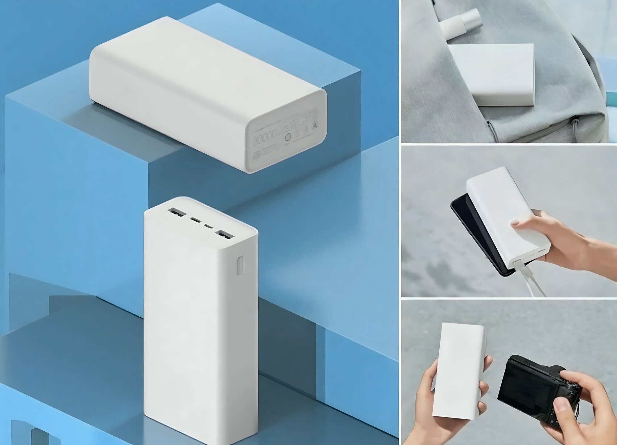 Внешний аккумулятор Power Bank 3, 30000mAh, 4 выхода, 250г, белый — фото 1