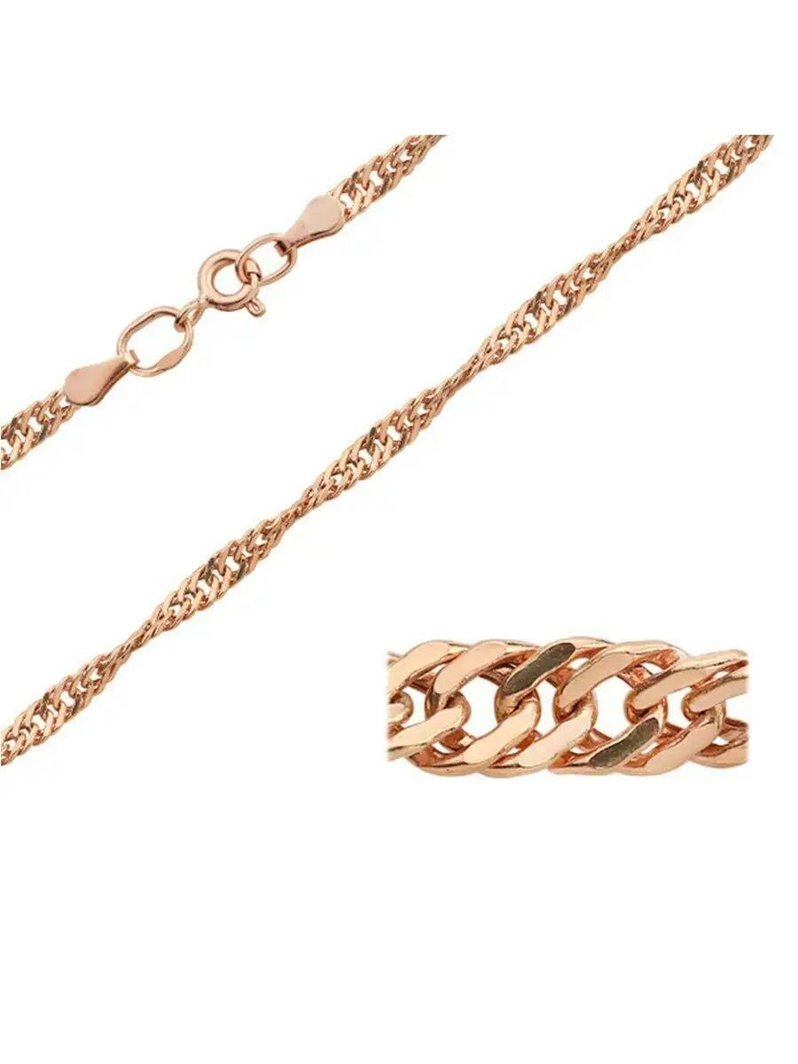 Цепь AZADE, красное золото, 585 проба, длина 40 см, средний вес 2.88 г, , красный