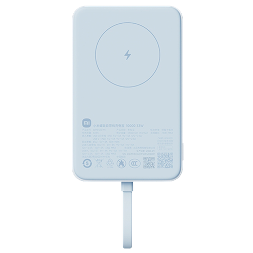 Беспроводной магнитный аккумулятор Xiaomi Magnetic Power Bank with Built in Cable 10000mAh 33W (WPB1007MI) Blue