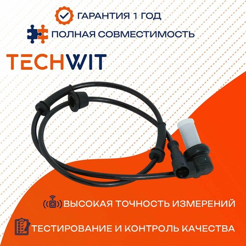 AUDI 100 A6 S6 датчик ABS передний левый правый 4A0927803 1991-1997 TECHWIT
