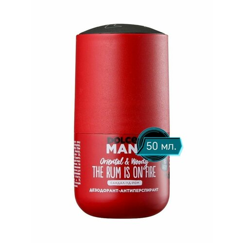 Шариковый дезодорант-антиперспирант Для мужчин Жгучий ром 50 мл 500₽