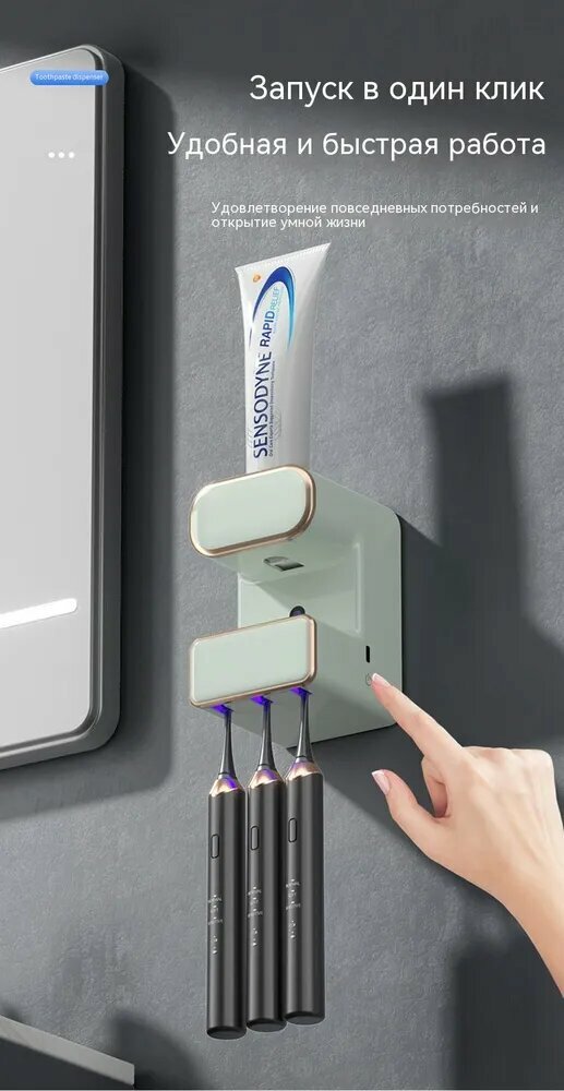 Органайзеры И Подставки Xiaomi Xiaomi Держатель для ванной комнаты, 1 шт