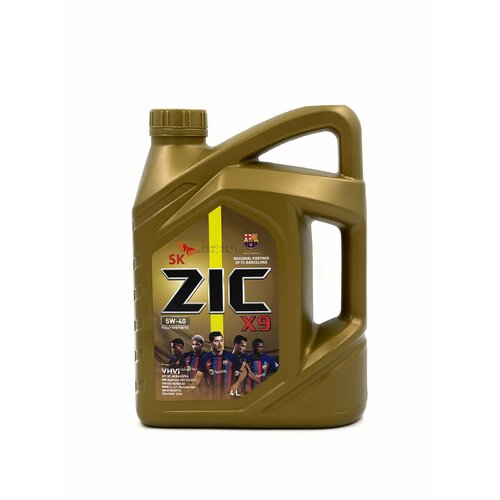 фото Масло моторное zic x9 5w-40, синтетическое, 4 литра, для авто