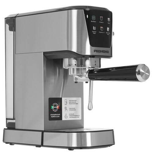 Рожковая кофеварка РЕДМОНД CM716