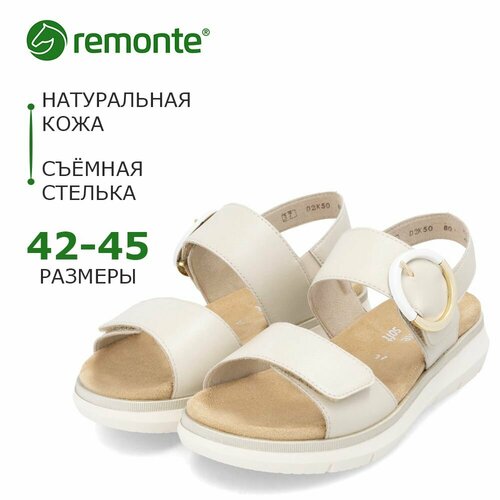фото Босоножки remonte, размер 44