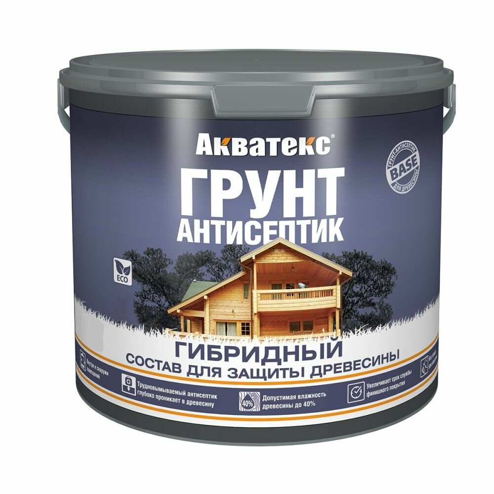 Грунт-Антисептик Гибридный Акватекс 2.7л Бесцветный для Консервации Срубов и Грунтования перед Финишной Обработкой.