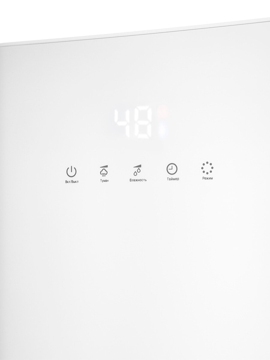 Увлажнитель воздуха Kitfort КТ-2809 — фото 1