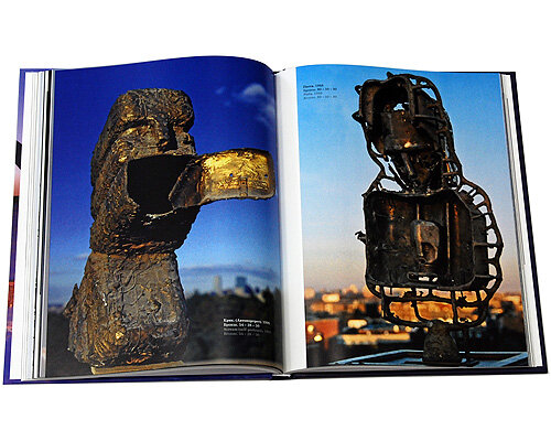 Константин Симун / Konstantin Simun — фото 1