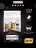 Сухой корм PRO PLAN Kitten DELICATE DIGESTION для котят с чувстви...