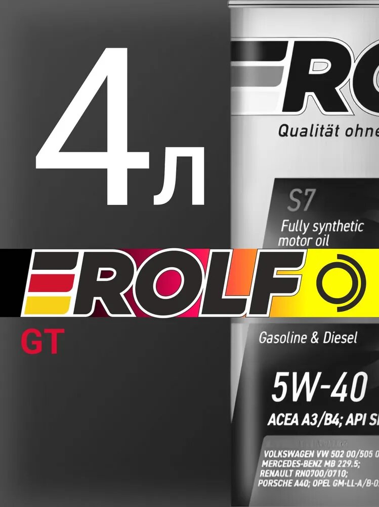 ROLF GT SAE 5W-40 ACEA A3/B4 API SN/CF 4л+1л (АКЦИЯ)