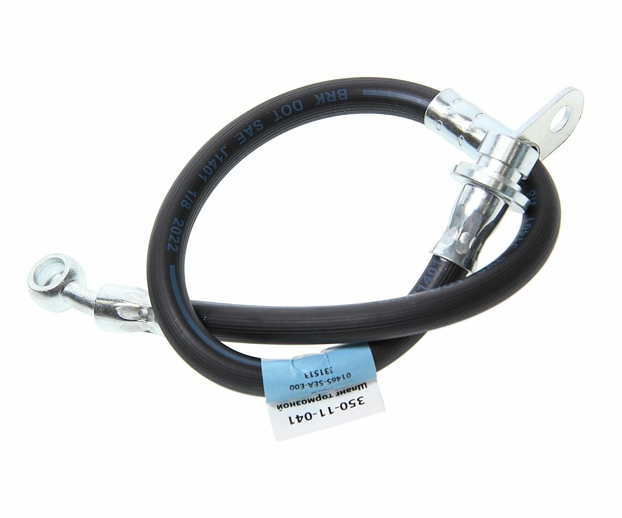 Шланг тормозной передний левый для Хонда Аккорд арт 35011041 MEGAPOWER AUTOMOTIVE