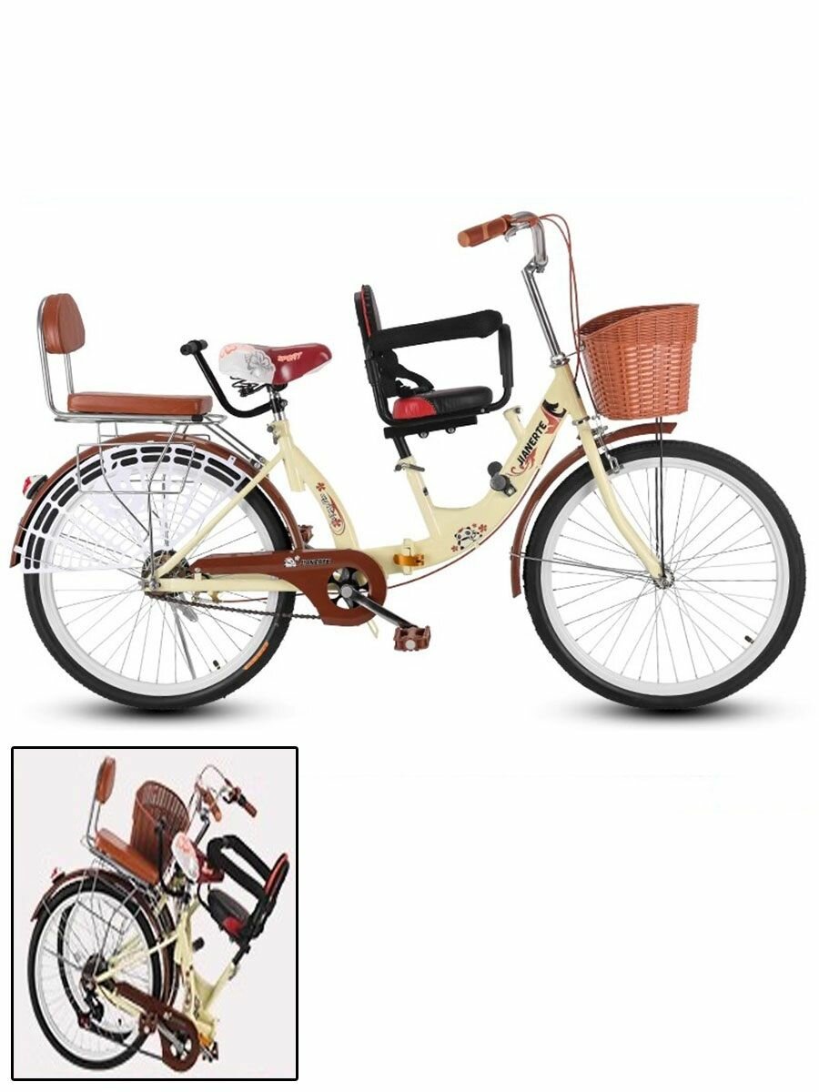 Велосипед взрослый женский Домашние складные велосипеды для родителей и детей22 дюйма