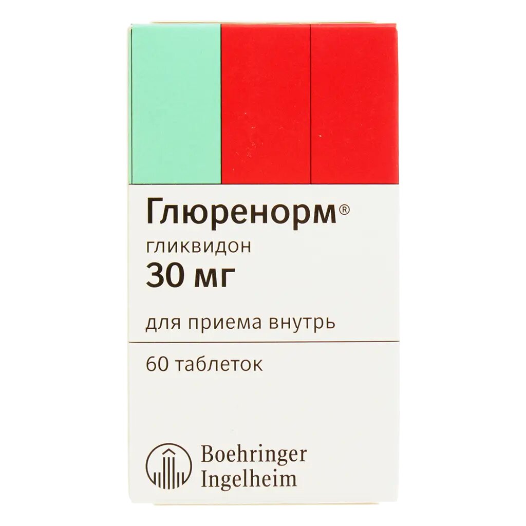 Глюренорм таблетки 30 мг 60 шт