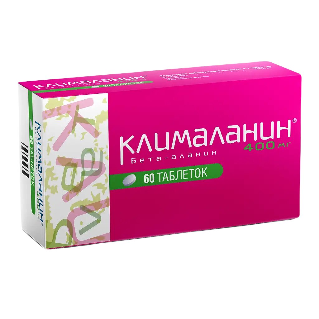 Клималанин таблетки 400 мг 60 шт