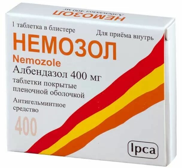 Немозол, таблетки покрыт. плен. об. 400 мг, 1 шт.