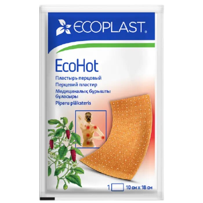 Ecoplast Пластырь медицинский перцовый EcoHot 10x18 1 шт