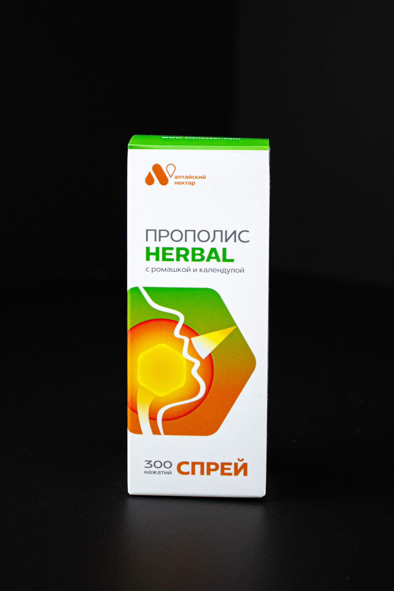 Антисептики Для Горла Прополис, спрей для горла "HERBAL" (с ромашкой и календулой), 50 мл