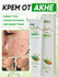 Крем VASU "Ува" Face Cream, от акне, для жирной и проблемной кожи