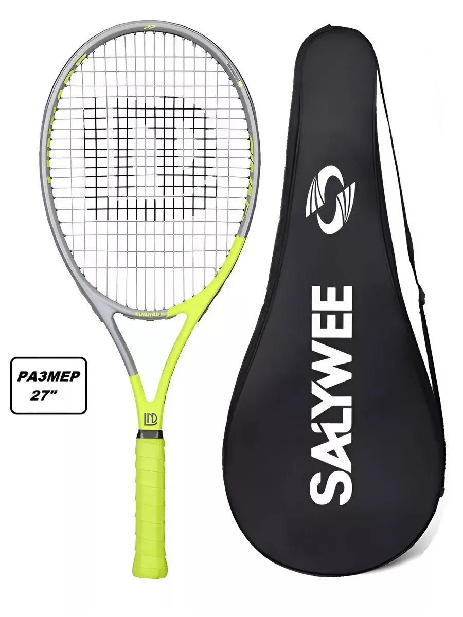 Ракетка для большого тенниса с чехлом