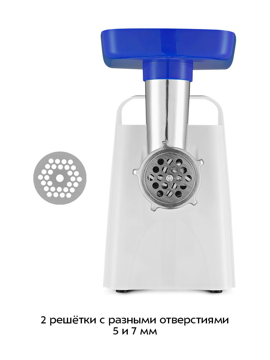 Мясорубка Kitfort КТ-2112-1 бело-синяя — фото 1