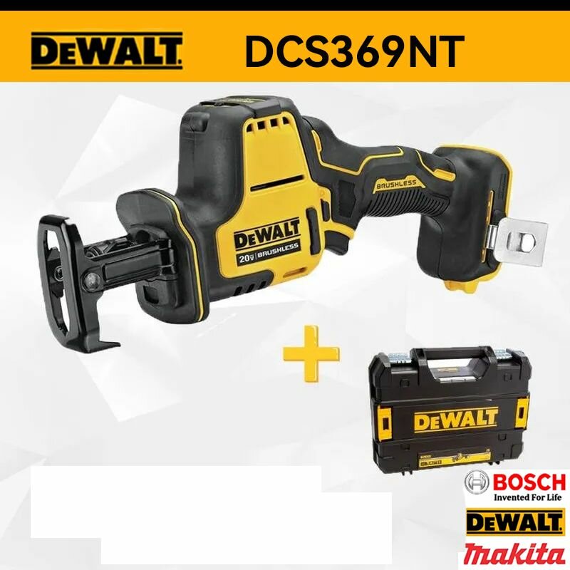 Инструменты DeWALT DCS369NT с индивидуальным пластиковым кейсом.