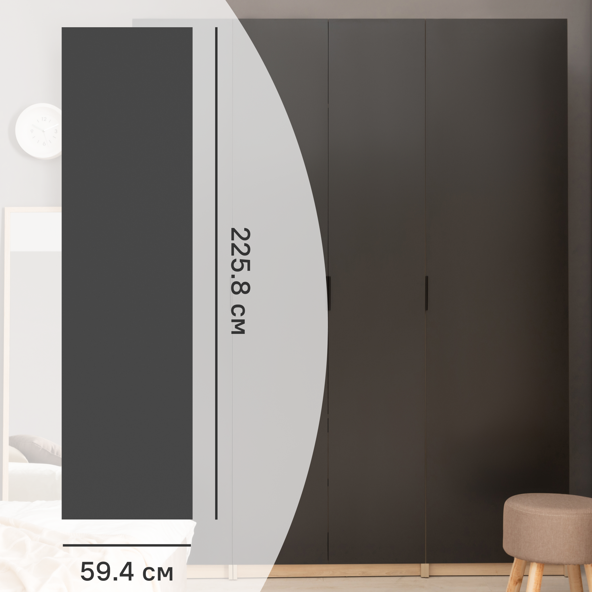 Дверь для шкафа Лион 59.4x225.8x1.6 см ЛДСП цвет графит