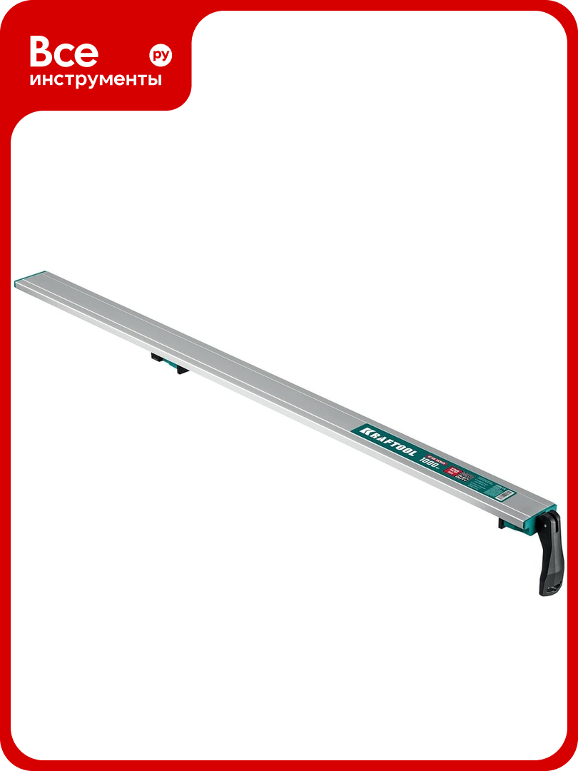 Шина направляющая KRAFTOOL CG-100 1025 мм 32235-1.0