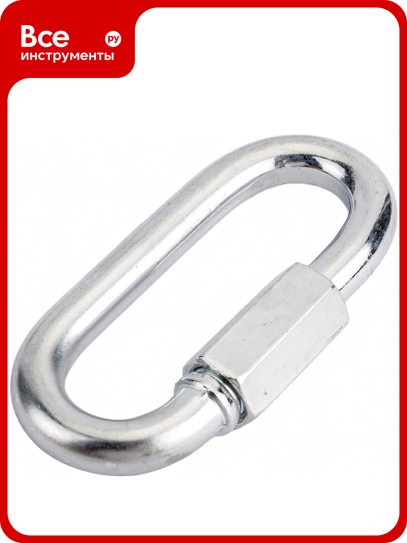 Винтовой карабин Tech-Krep М10 1 шт - ярлык 102745