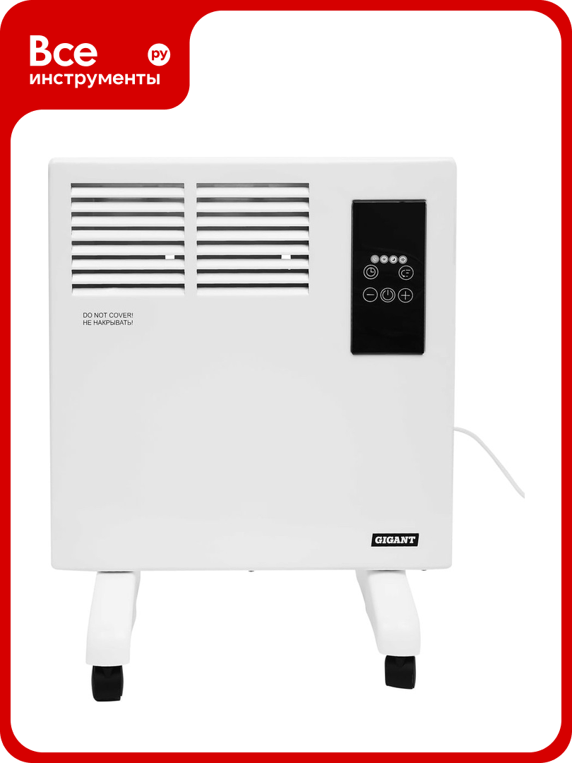 Электрический конвектор Gigant ECY1000ET