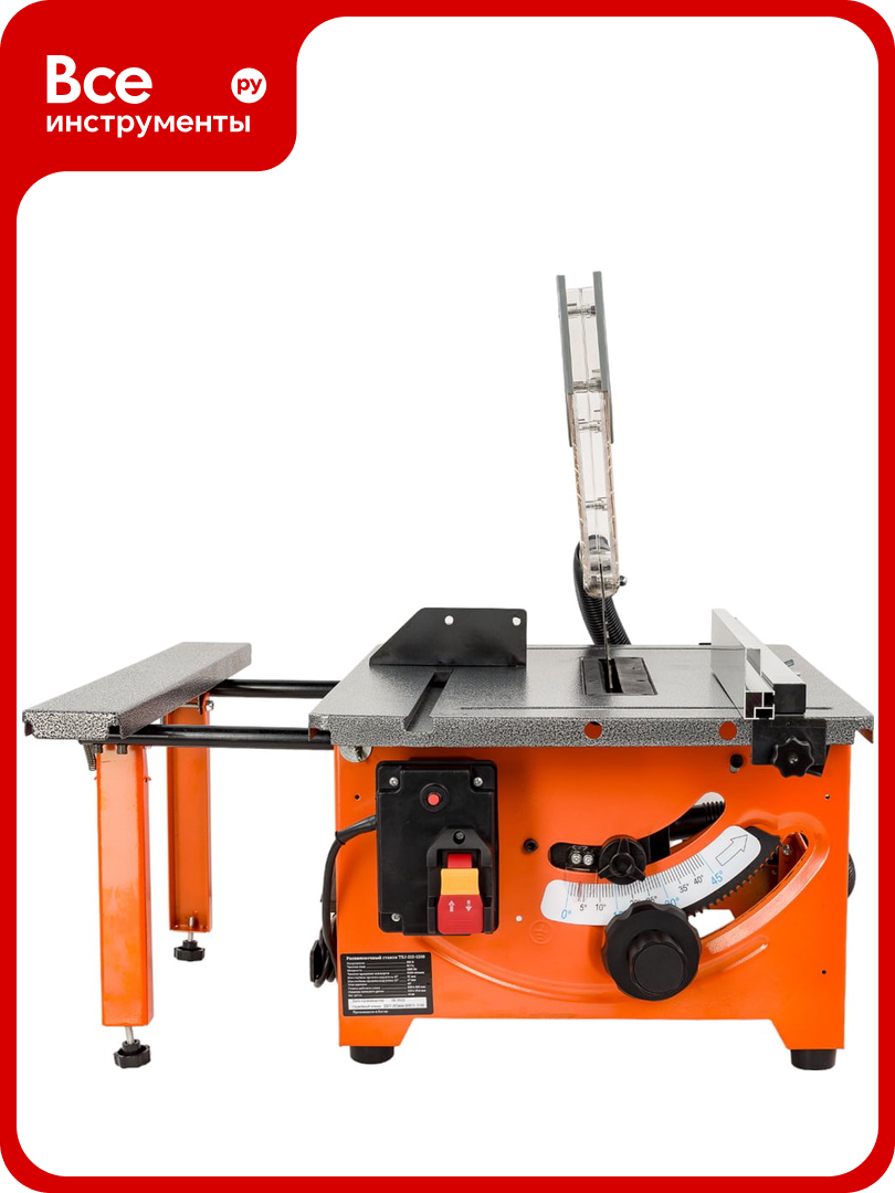 Распиловочный станок 1200Вт 210мм Gigant TSJ-210-1200