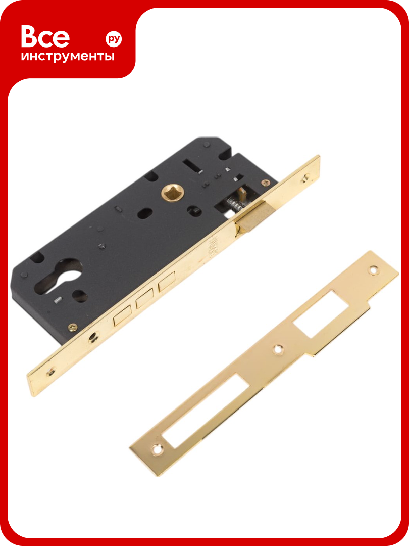 Врезной замок PALIDORE L01 45-70 РВ золото блестящее 98760187