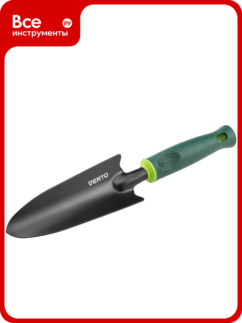 Совок  узкий  350 мм VERTO 15G406