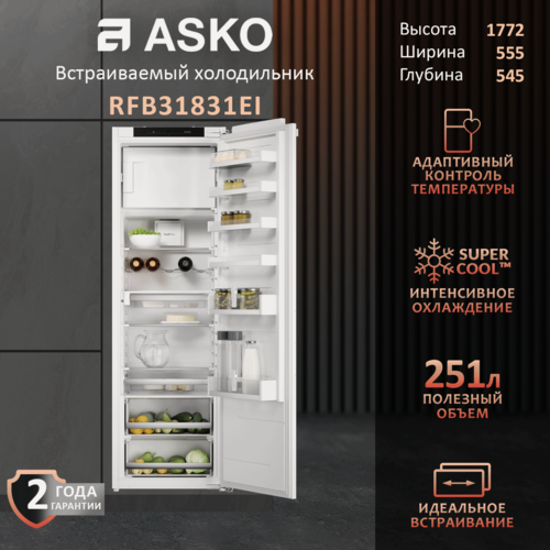 Изображение товара Встраиваемый холодильник Asko, RFB31831EI, No Frost, инверторный, 170кВтч/год, 280л