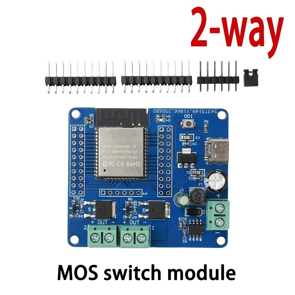 ESP32-32E Модуль WIFI Bluetooth Модуль MOS-переключателя