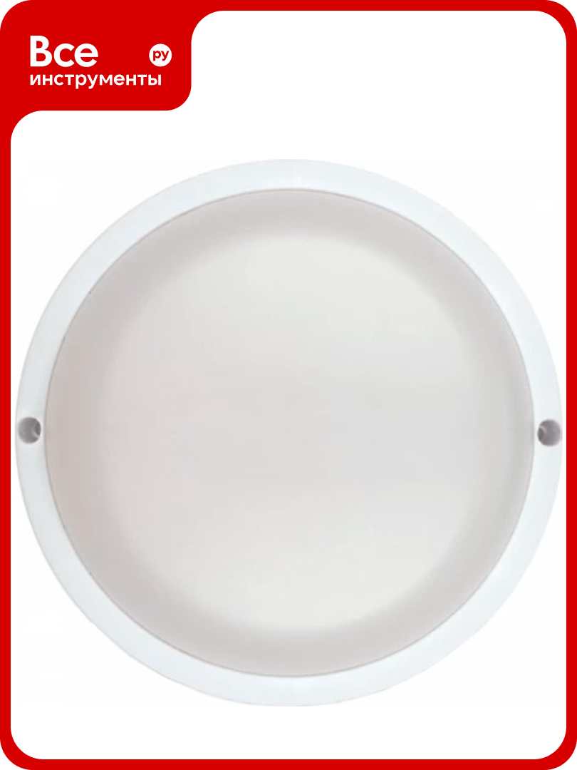 Светильник IN HOME сд герм СПП ОAД-1065-КРУГ 10Вт 6500K 900Лм с оптико-акуст датчиком IP65 140мм 4690612044019