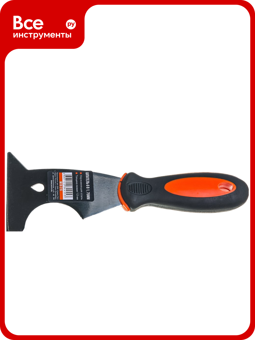 Шпатель скребок Tulips tools 5 в 1 IM18 215