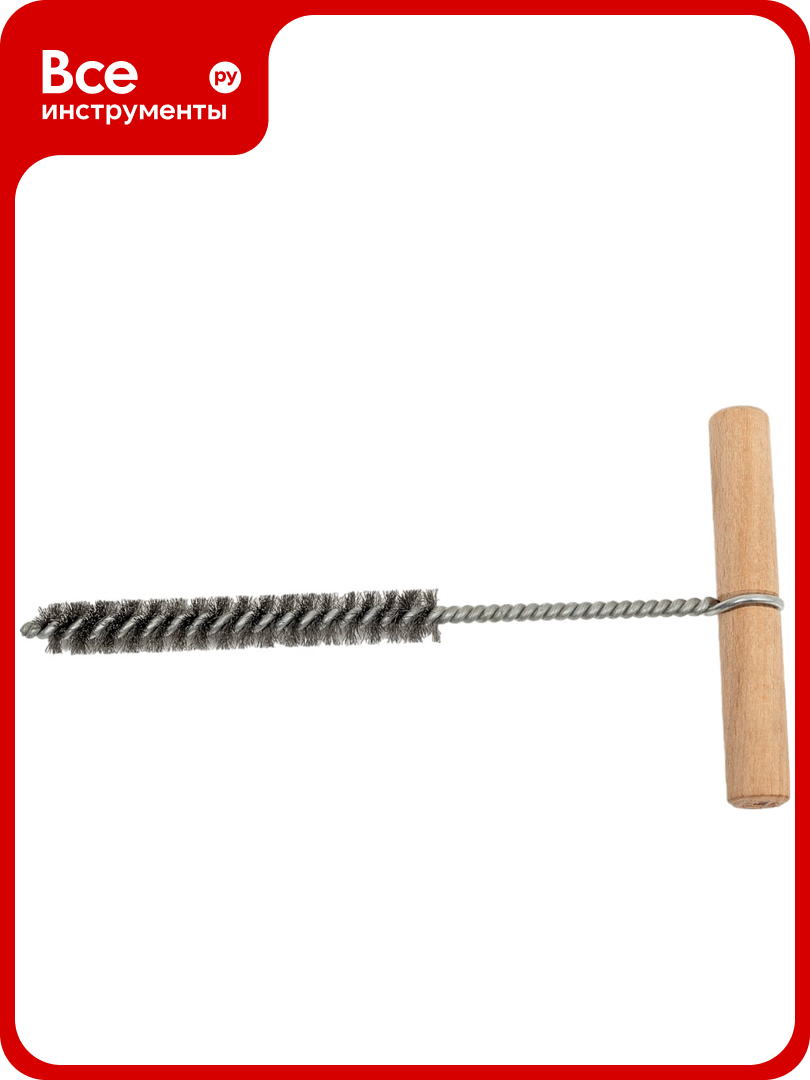 Ёршик для очистки отверстия RAWLPLUG D8 мм металлический R-BRUSH-M08/M