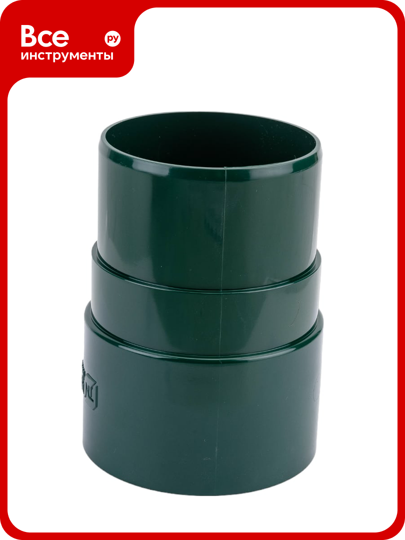 Муфта трубы Технониколь (ПВХ; зеленый; 1 шт) TN425671