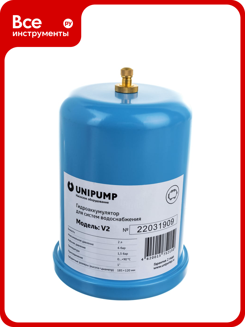 Гидроаккумулятор вертикальный (2 л) Unipump 29758