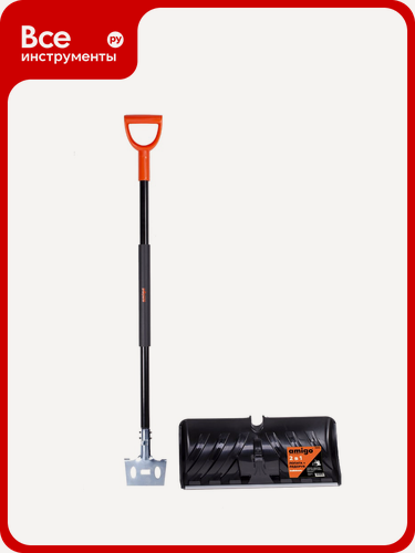 Изображение товара Снегоуборочная лопата-ледоруб AMIGO 78015