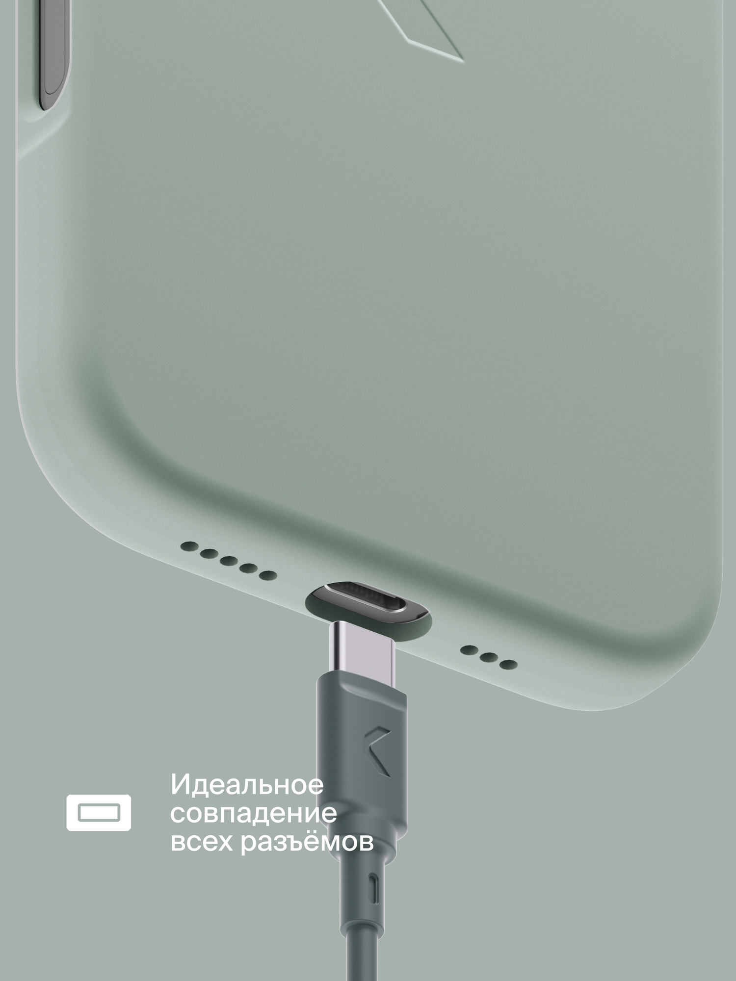 Силиконовый чехол COMMO Shield Case для Apple iPhone 16 с поддержкой беспроводной зарядки, Серо-зелёный — фото 1