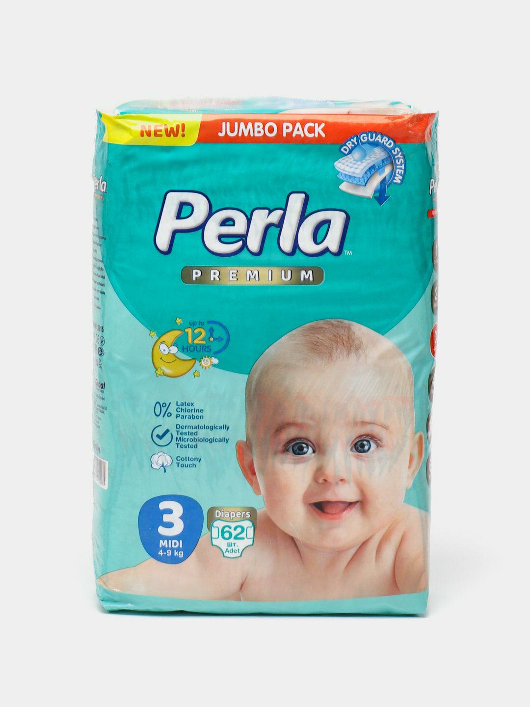Подгузники Perla Premium размер №3 для детей 4-9 кг, упаковка 62 штуки — фото 1