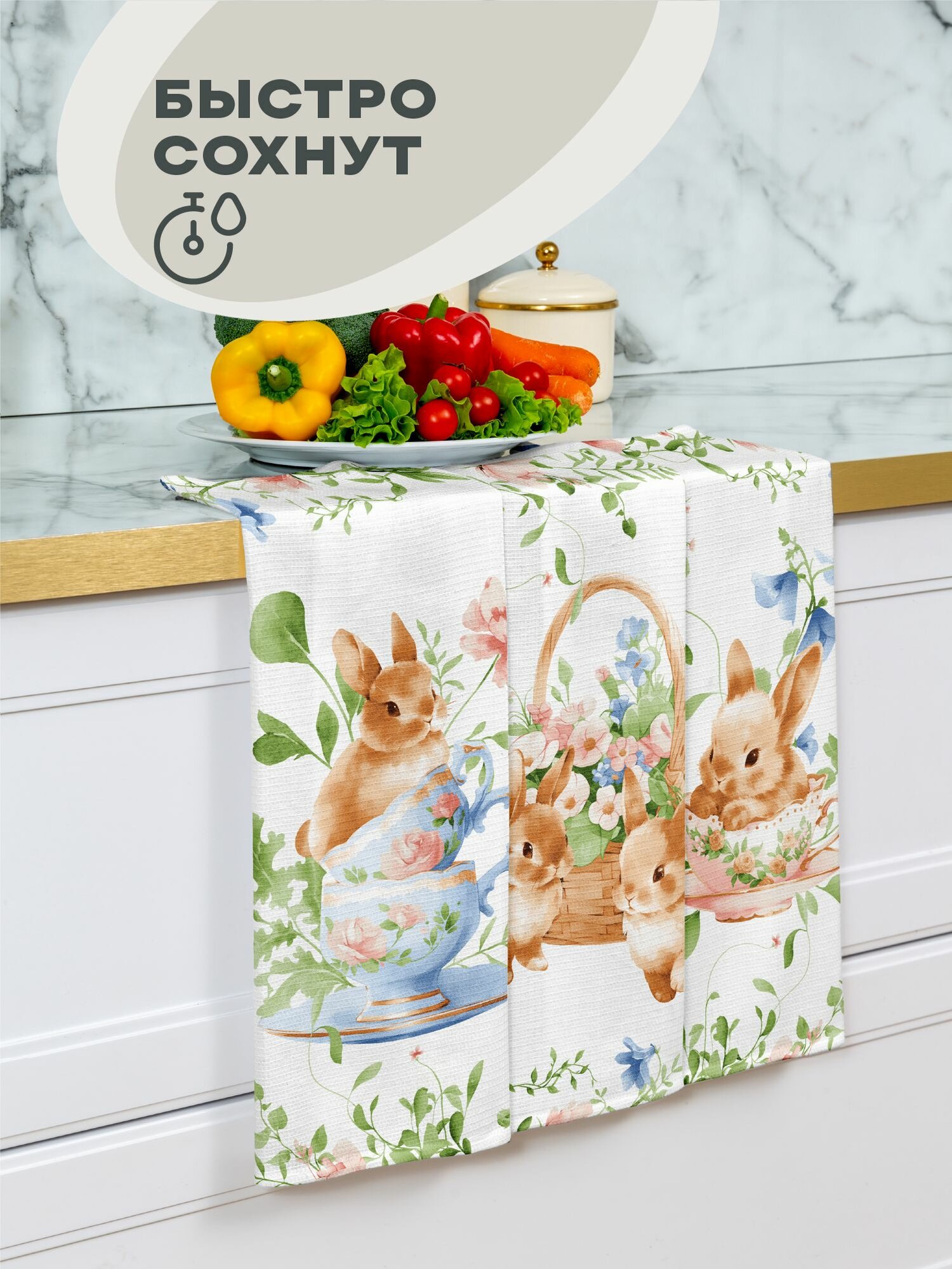 Унисон Полотенце кухонное вафельное 3 шт 45х60, Хлопок 100% Сute bunnies — фото 1