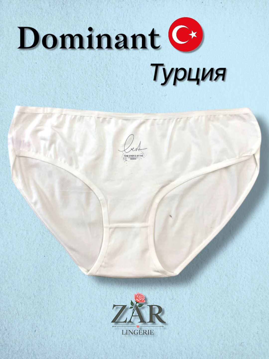 Трусы , размер 3XL, коралловый