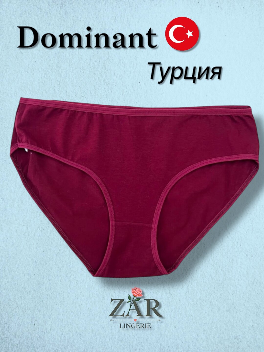 Трусы , размер 3XL, коралловый