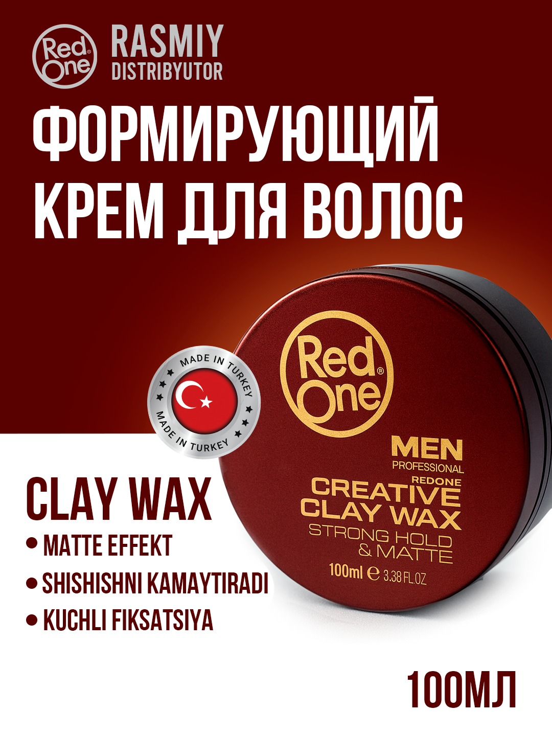 Крем-воск RedOne Creative Clay Wax, для волос, сильная фиксация, матовый эффект, 100мл