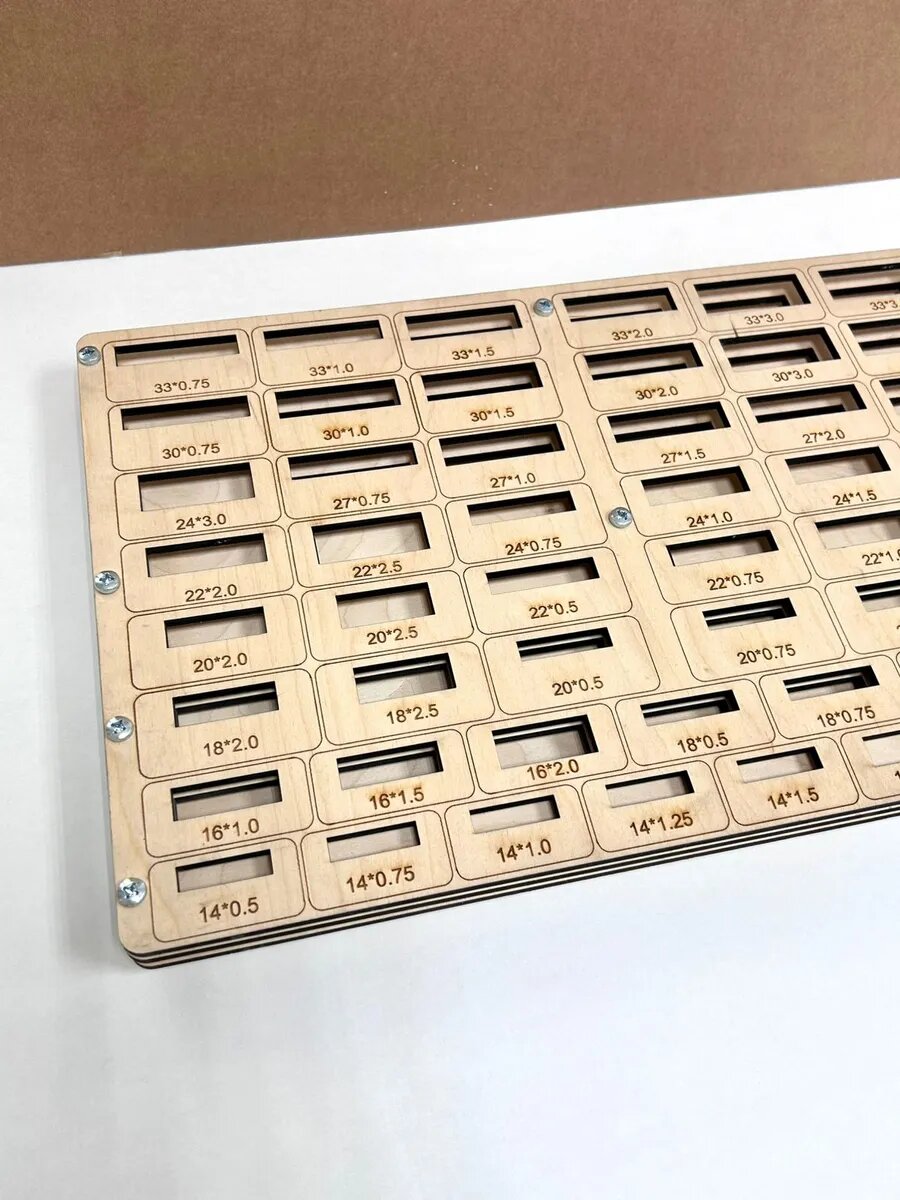 Подставка под плашки М14-33 из фанеры — фото 1