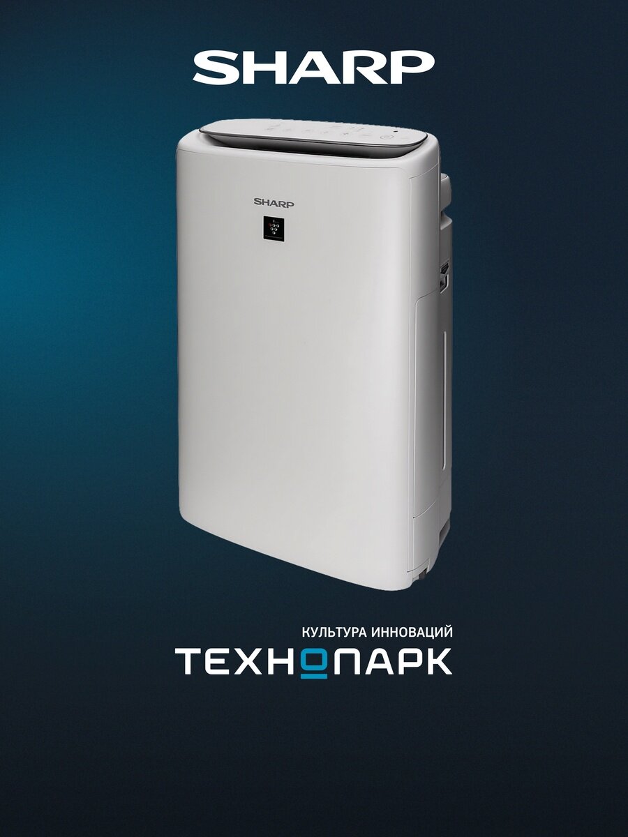 Климатический комплекс Sharp KIN41RW