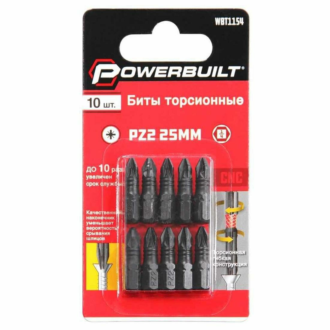 Биты торсионные powerbuilt PZ2 25 мм 10 шт TORGWIN WBT1154
