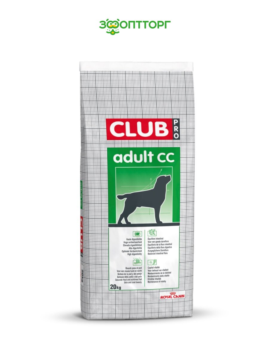 Сухой корм Royal Canin Club Adult CC Pro для собак с умеренной активностью Птица, 20 кг.